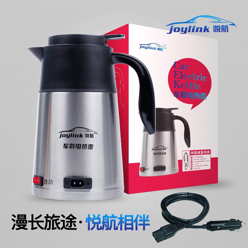 车载烧水壶24V大货车电热水壶卡车吊车烧水杯12v汽车用电加热悦航