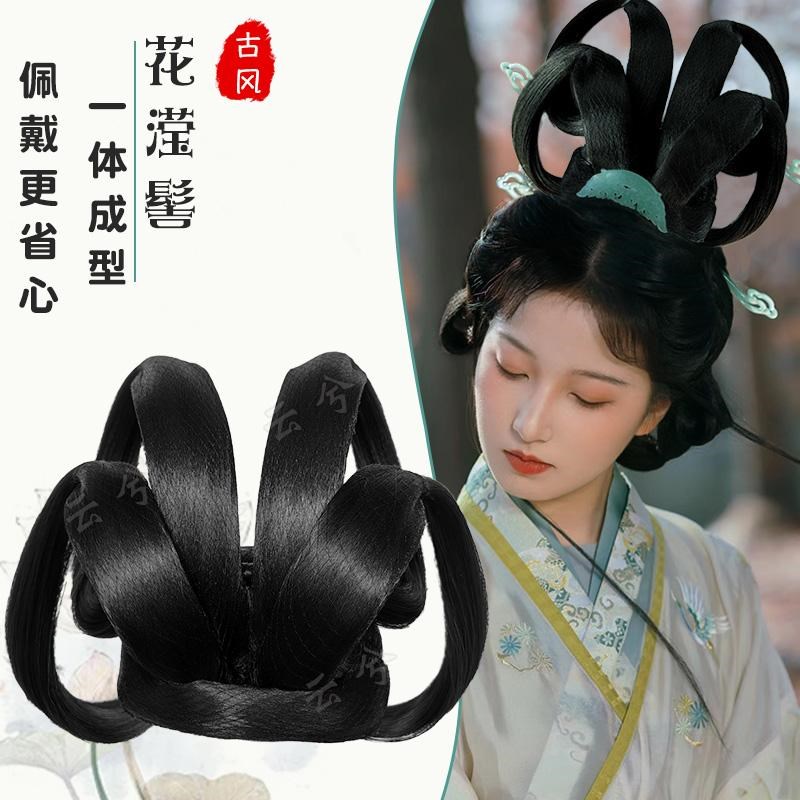 汉服假发包古古装一体式懒人可变百搭款仙女古风发髻魏晋唐风发包