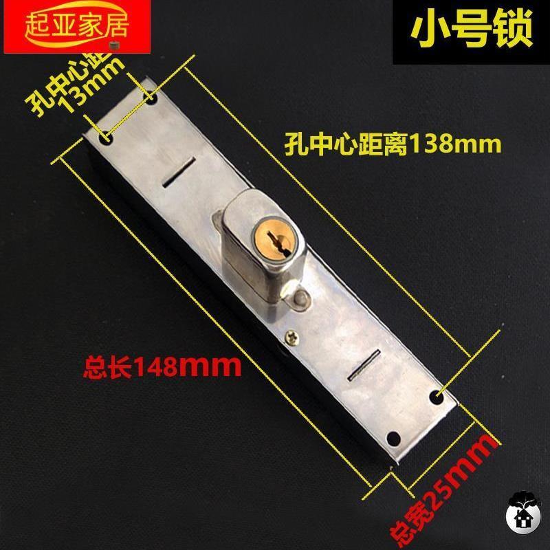 不锈钢栅栏移门锁铁拉闸门锁防盗拉门双舌自动碰锁伸缩门锁图片