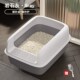 猫砂盆超大号防外溅自动半封闭猫厕所加厚猫砂盒猫咪宠物用品清理