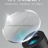 高倍放大镜 倍放大镜 100 高清带刻度百倍镜带尺测 GAOPIN