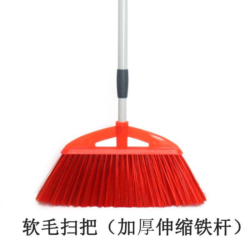 加宽厚防水塑料硬毛软毛庭院户外扫把室外酒店家庭物业伸缩杆包邮