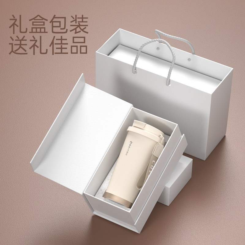 保温杯女生2023新款陶瓷内胆咖啡杯高颜值男款吸管刻字定制水杯子