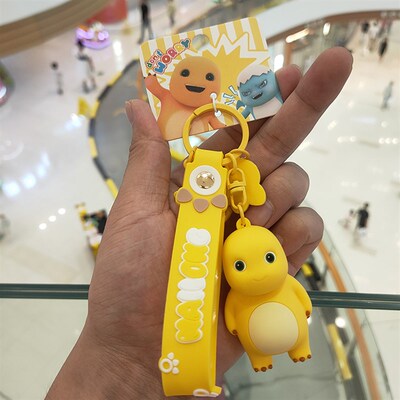网红傲娇小奶龙钥匙扣挂件精致卡通男女包包挂饰送礼物学生礼品
