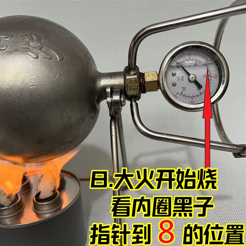 迷你爆米花机老式手摇爆米花炉500毫升炼丹炉粮食放大器304不锈钢