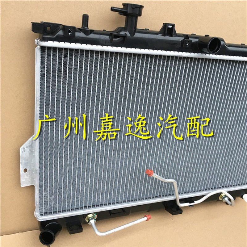 适用于汽车01-10年款美佳1.5 1.6 1.8水箱散热器空调散热网冷凝器