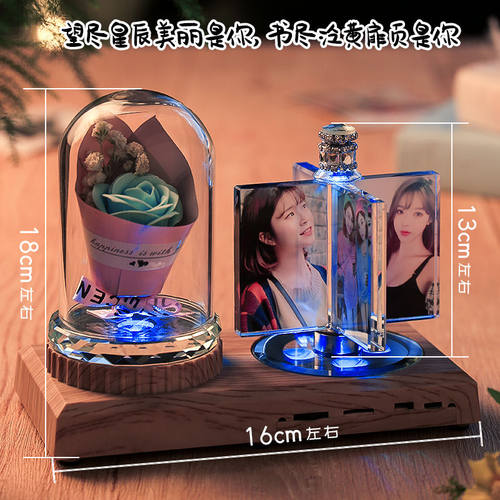 diy创意水晶相框摆台定制来图定做婚纱照儿童照片精致桌面摆件