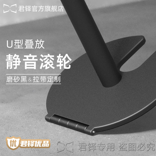 君铎U型滚轮一米线栏杆隔离带伸缩带机场排队警戒线警示护栏定制