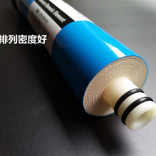 纯水机滤芯ro膜反渗透滤芯棉芯活性炭后置口感T33