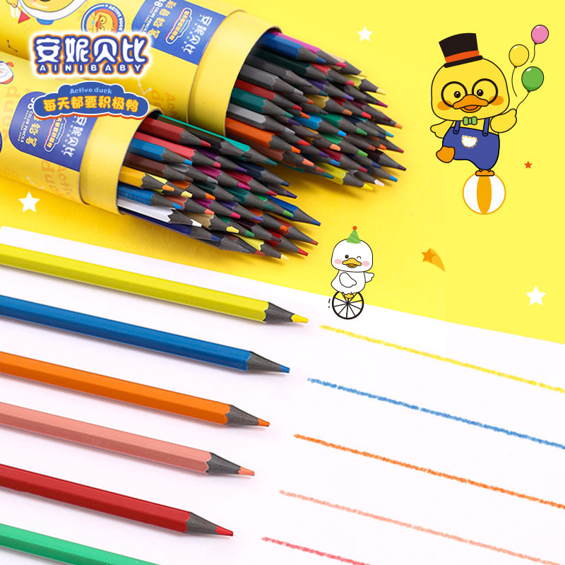 百知彩色铅笔套装24色彩色铅笔12色36色48色绘画学生用彩色铅笔儿,文具电教/文化用品/商务用品,彩铅,淘宝优惠券,粉丝福利购,淘宝优惠卷