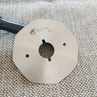 奇峰双面呢剖缝机刀片 新款 超薄0.4 70P劈缝机刀片 破缝机刀片