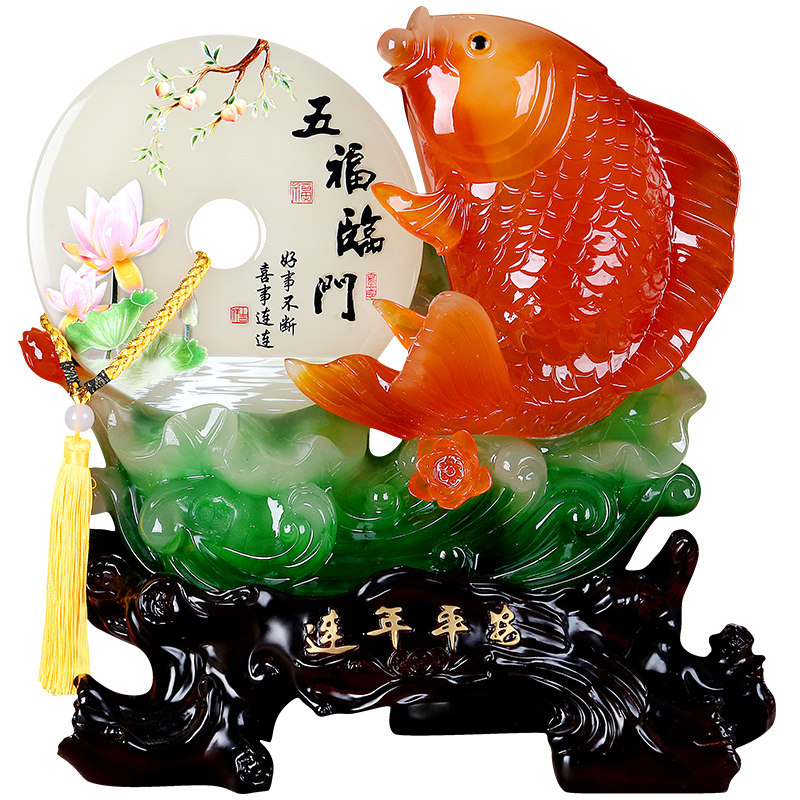 鱼玄关摆件新房客厅隔断酒柜博古架吧台家居装饰品鱼乔迁新居礼品
