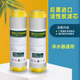 净水机滤芯后置活性炭椰壳净水器专用家用通用10寸T33钝水机配件