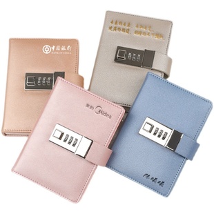 带锁日记本密码本便携随身a7小号简约送礼口袋迷你少女心笔记本子