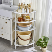 浴室塑料防水洗脸盆架阳台落地式 三角架卫生间放桶置物架转角收纳