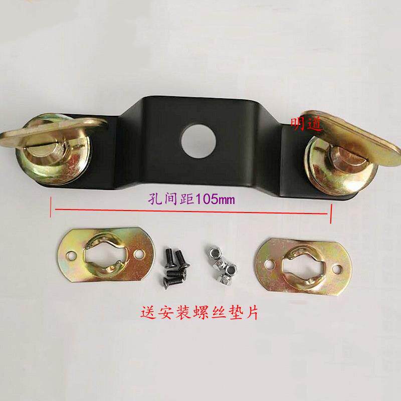200W230W350W光束灯挂钩吊钩快速锁灯钩舞台灯光配件快捷锁连接桥