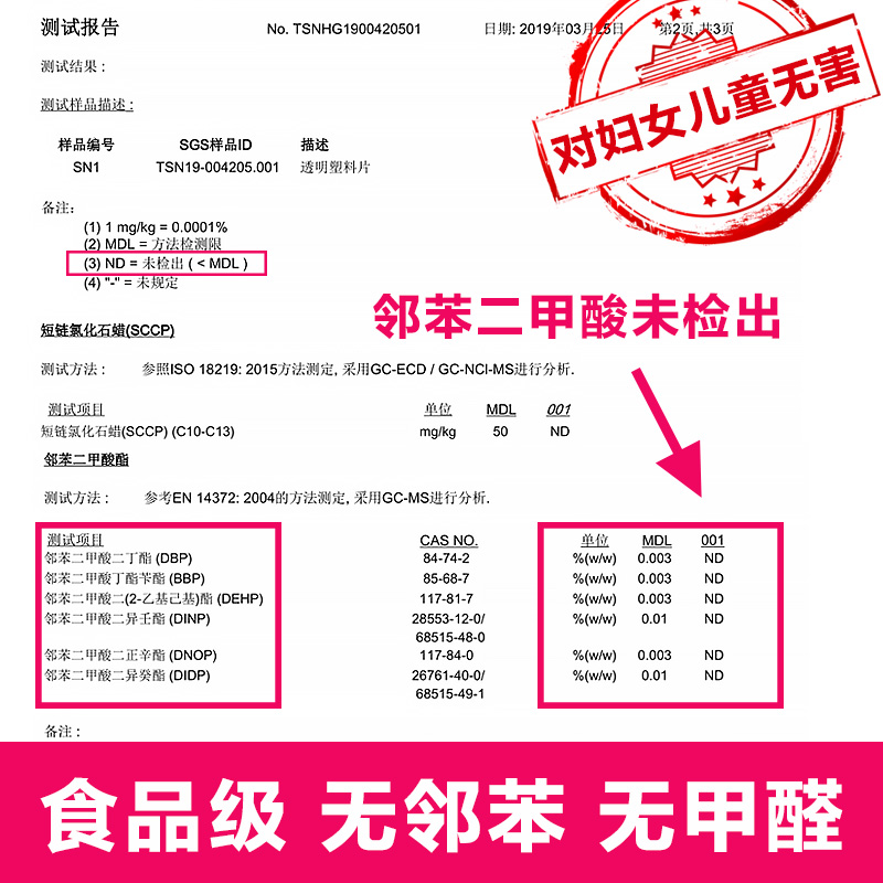 卡通儿童学习书桌电脑写字台网红桌布粉色卡通少女麋鹿公主风桌垫