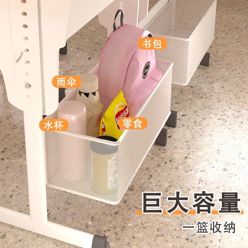 学生课桌收纳置物架桌下挂篮学校书桌收纳神器教室放书包挂钩书架
