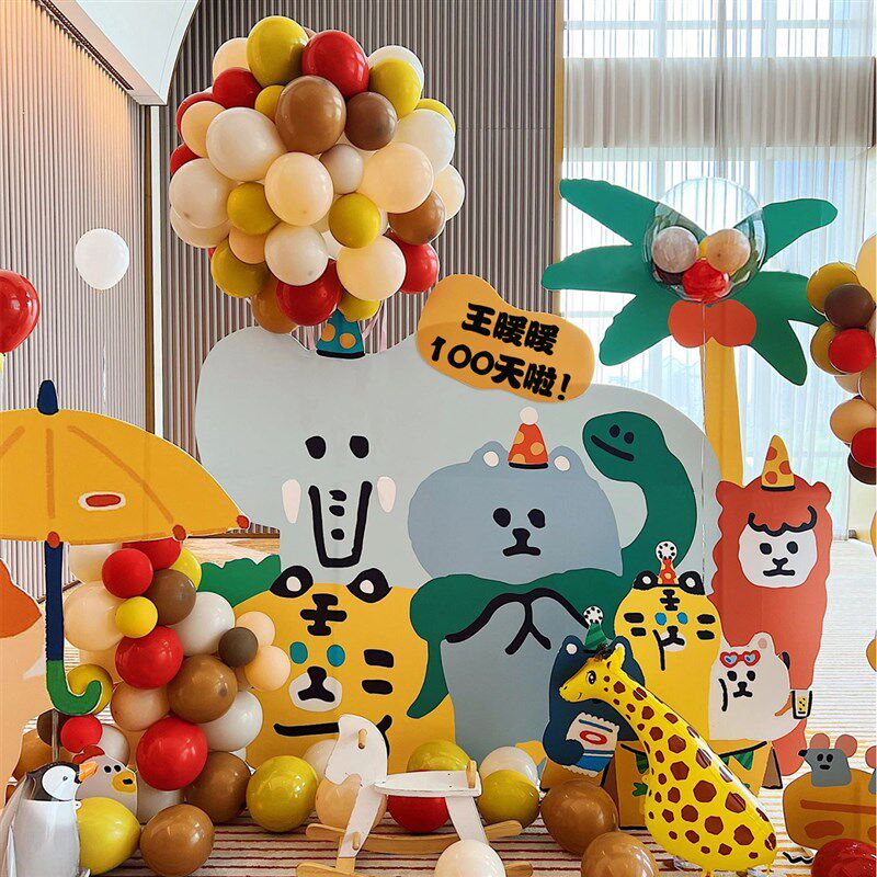 虎宝宝周岁生日布置背景墙百天装饰家里女宝kt板动物主题1岁男孩