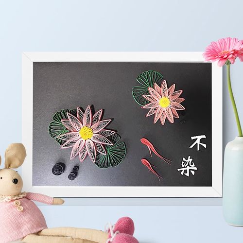 清政廉洁衍纸画清莲学生diy作业荷花折纸画亲子不染手工材料包