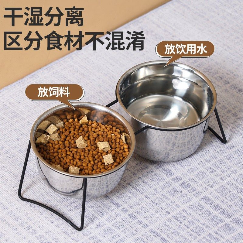 加厚猫碗304不锈钢双碗合一宠物狗碗猫食盆高脚护颈水碗宠物用品,宠物/宠物食品及用品,猫狗碗/慢食碗,淘宝优惠券,粉丝福利购,淘宝优惠卷