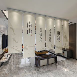 挂式 新中式 屏风门帘软隔断帘玄关遮挡纱帘客厅透明卷帘窗帘字画