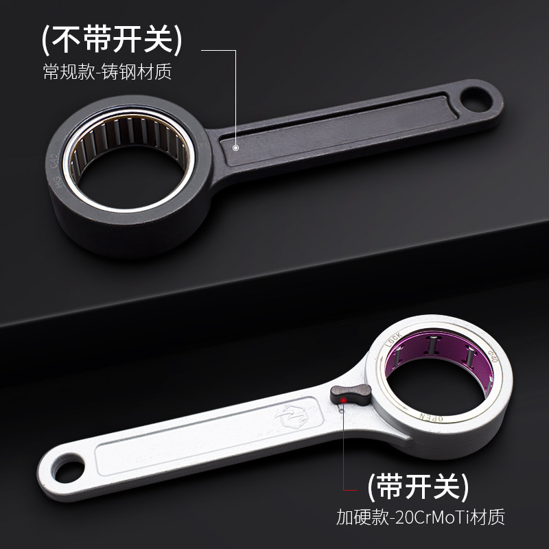 数控加工中心ER螺帽扳手GSK/GER/SK/APU高速刀柄BT40锁紧轴承滚珠