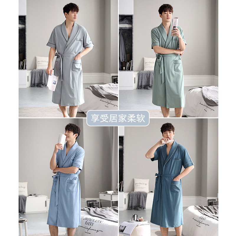 【柔感】睡衣男士睡袍男款浴袍式大衣夏款夏季薄款纯棉短袖两件套