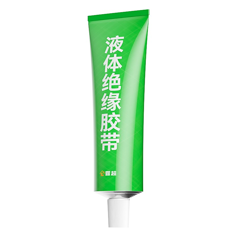 液体绝缘胶带电工防水绝缘电线pvc防水密封胶电线破皮修复液体胶