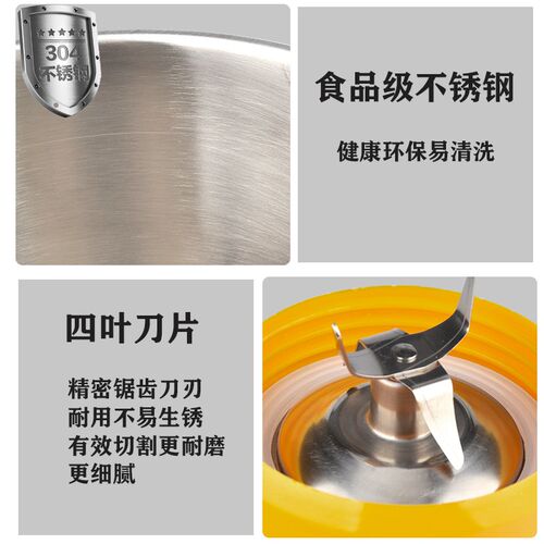酥油打茶机专用刀座转动轮买刀座送防水圈牛奶分离机配件开关总承