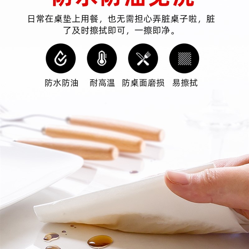 软玻璃透明餐桌垫PVC桌布防水防烫防油免洗桌面塑料茶几垫水晶板