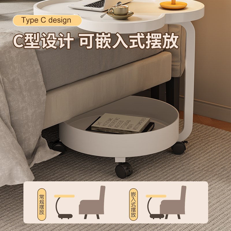 家用沙发边几边柜边桌客厅创意角几迷你阳台小茶几卧室床边小桌子