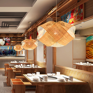 日式竹编吊灯新中式复古饭厅饭店火锅店禅意茶室民宿客栈创意竹灯