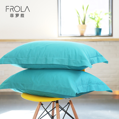 Frola枕套纯棉全棉一对装枕头套大号加大48x74内胆套单人学生宿舍