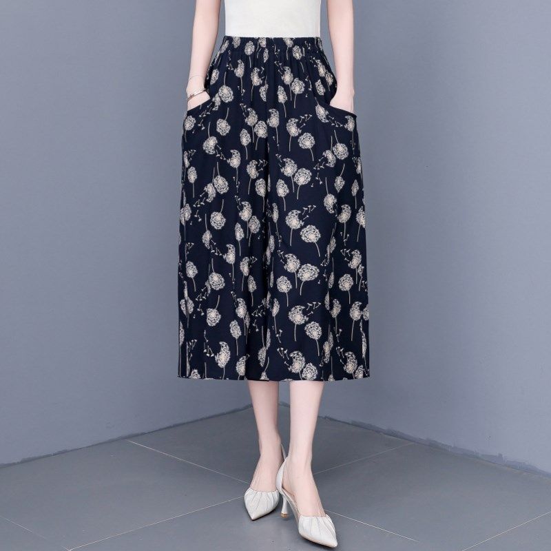 2024年新款夏季薄款纯棉绸七分裤女大码宽松阔腿裤高腰休闲裙裤子,女装/女士精品,休闲裤,淘宝优惠券,粉丝福利购,淘宝优惠卷