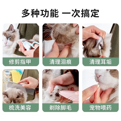 宠物吊床指甲修剪耳朵护理洗澡清洁衣服悬挂猫咪狗狗美容护理吊床