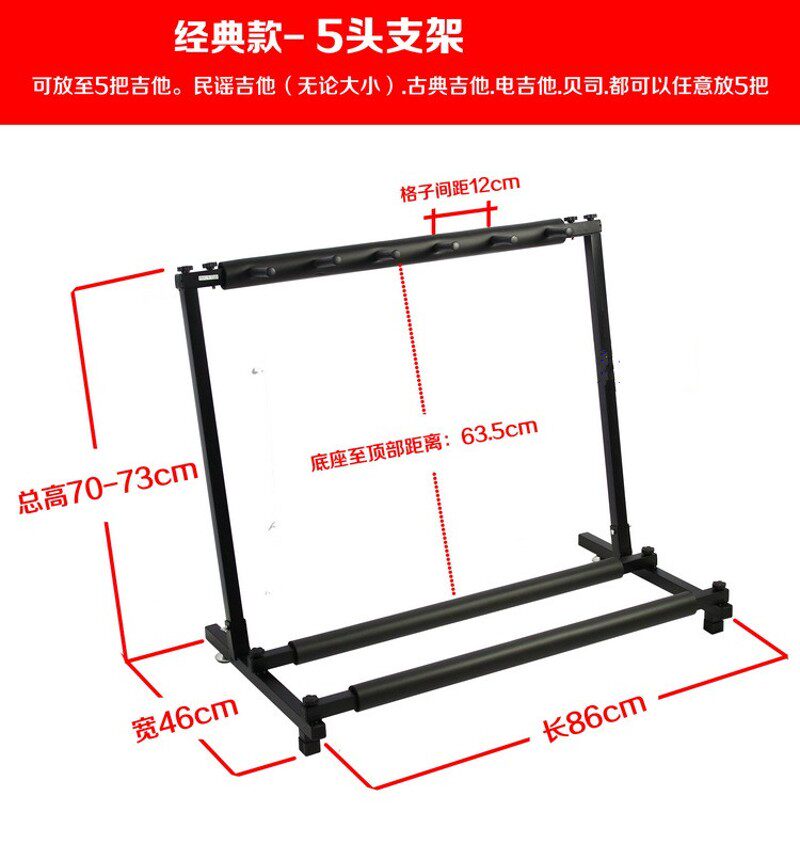 吉他3头展示支架多组多头吉他架3把3座电吉他木民谣古典贝司通用