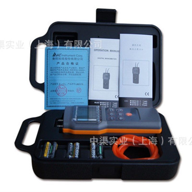 衡欣牌压力计 压差仪 电子压力表高精度AZ82062 AZ82062 AZ82152