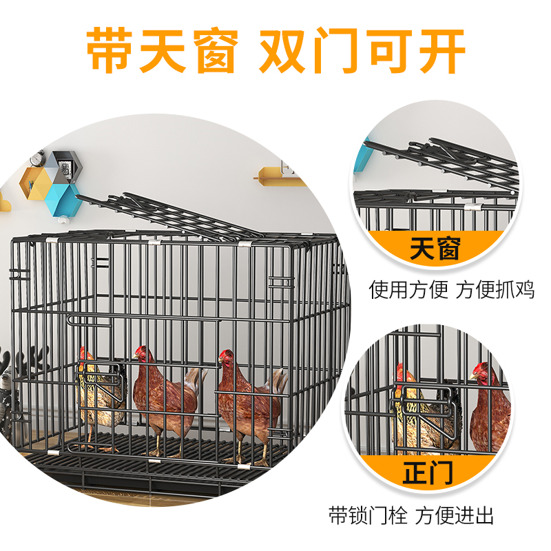 鸡笼鸡笼子家用小号大号特大号鸡舍自动清粪鸭子鹅家禽折叠养殖笼