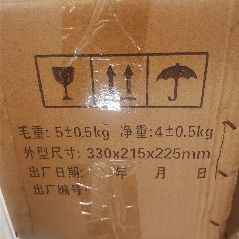 DK-98-II 实验电炉可调电炉 泰斯特1KW*2双联电子调温万用电阻炉