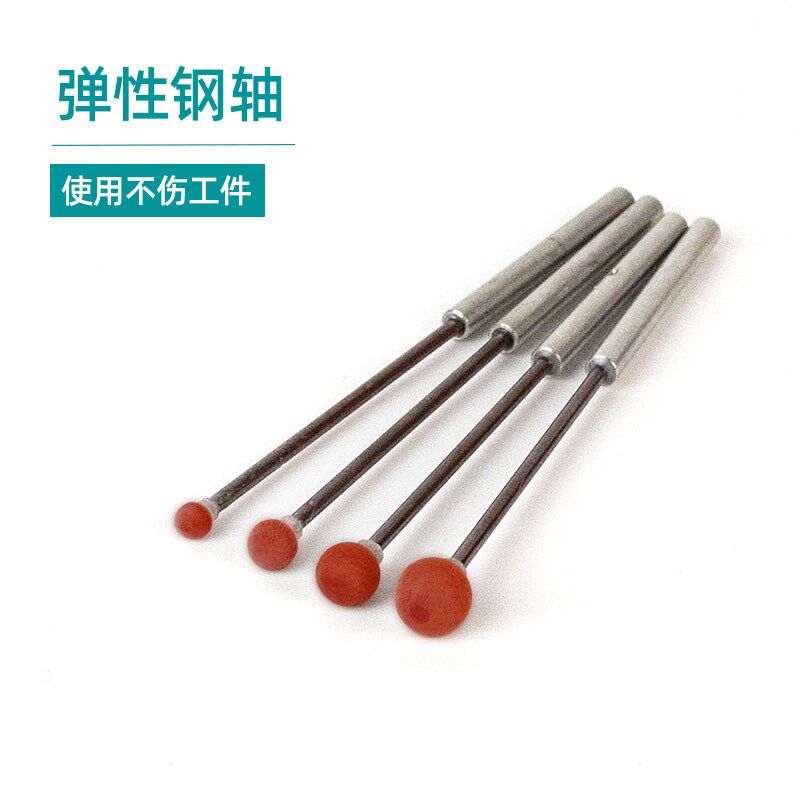 油石研磨头内孔交叉孔去毛刺神器研磨棒陶瓷纤维球形圆柱砂轮磨头