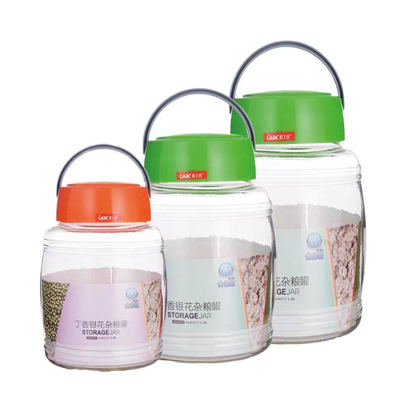 紫丁香密封罐玻璃瓶子家用大容量透明酒瓶酵素瓶食品杂粮罐储物罐