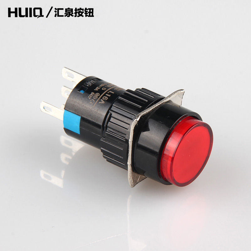 瀚尚 L16A按钮开关带灯自复位圆形按钮16MM带灯自锁电源启动按钮