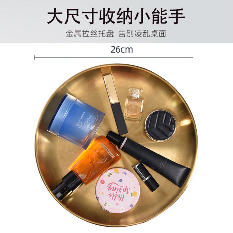 迎宾兔子收纳托盘落地摆件美式简约客厅沙发旁儿童房间创意装饰品