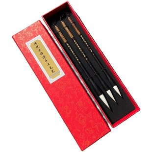 华夏三山草堂中国结毛笔兼毫毛笔书法田楷中楷欧楷初学者兼毫毛笔