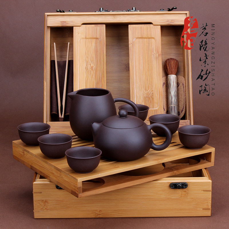 紫砂壶套装宜兴纯手工茶壶西施壶家用车载便携式功夫旅行茶具整套
