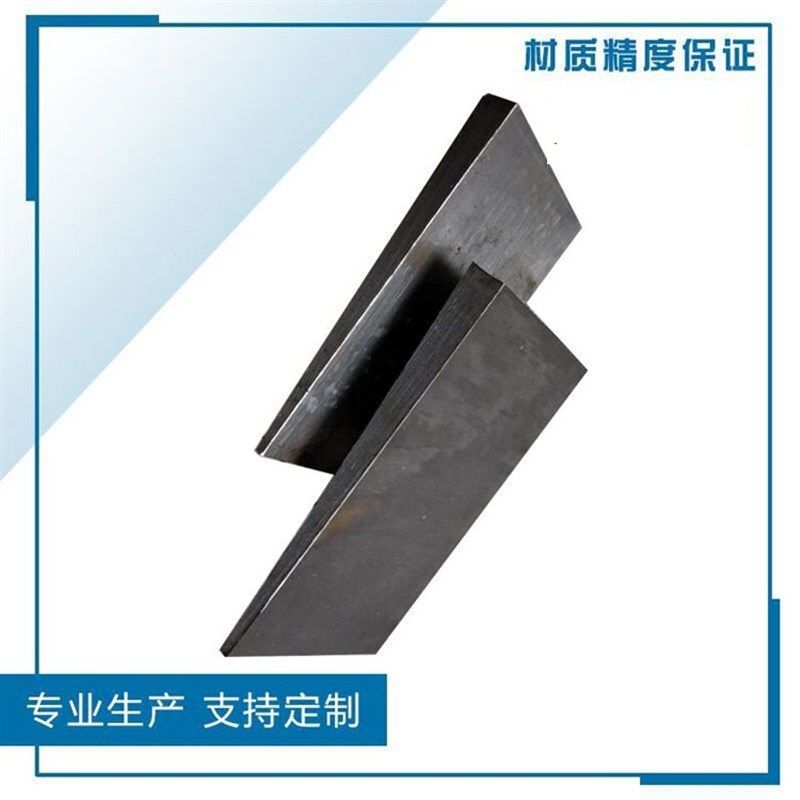 Q235钢制斜铁斜垫片塞铁平垫铁锅炉机牀斜垫铁安装垫块可调斜垫片