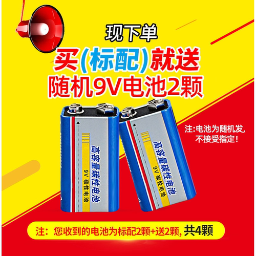 福禄克NF多功能红光-仪与2