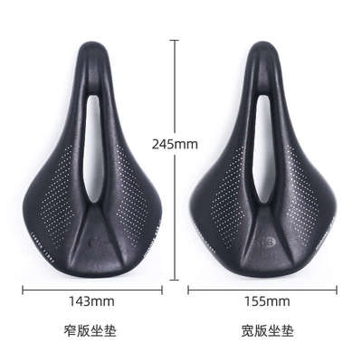 深圳辉哥HUOOGE X6S碳纤维中空自行山地车坐垫公路车坐包座鞍座包