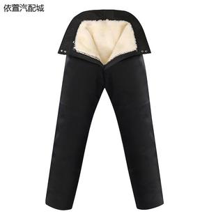 冬 老人防风棉裤 真羊皮毛一体裤 子男女中老年保暖加厚高腰真皮皮裤